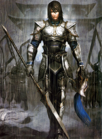 File:Wen Yang - DW8.jpg