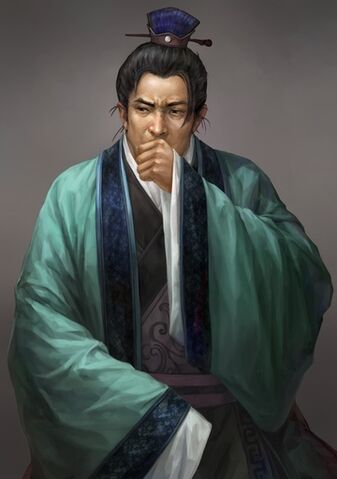 File:Liu Qi - RTKXII.jpg