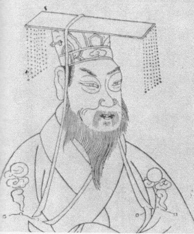 File:Sun Quan portrait.jpg
