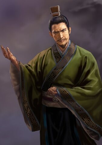 File:Yan Xiang - RTKXII.jpg