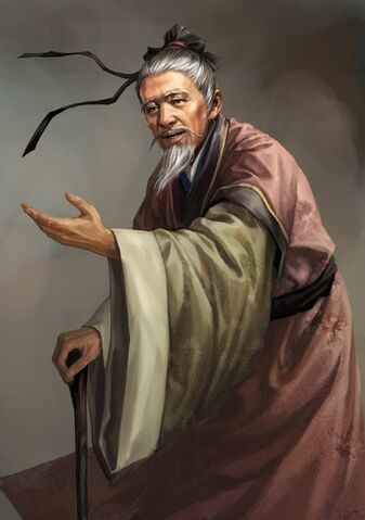 File:Chen Gui - RTKXII.jpg