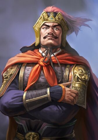 File:Cao Shuang - RTKXII PUK.jpg