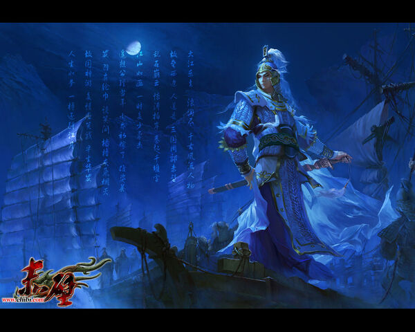 File:Sun Quan - Chibi.jpg