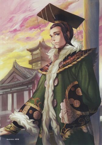 File:Liu Shan - DW7.jpg