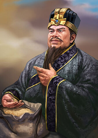 File:Zhang Lu - RTKXII.jpg