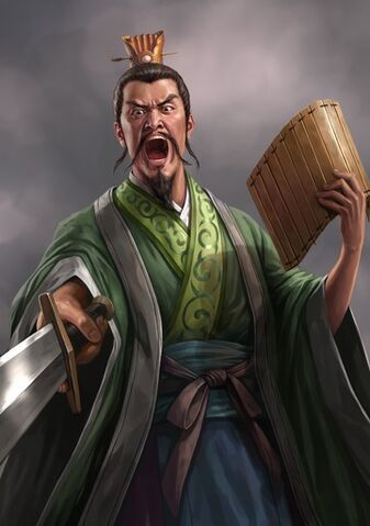 File:Yang Fu - RTKXII.jpg