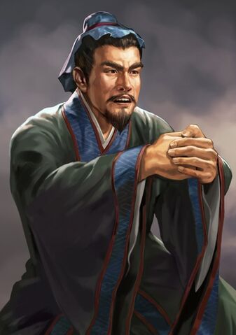 File:Qin Mi -RTKXII.jpg