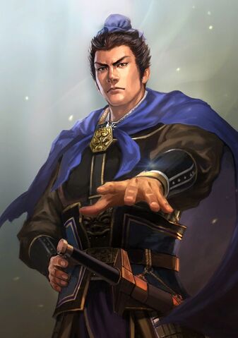 File:Cao Cao (domestic adolescense) - RTKXIII.jpg
