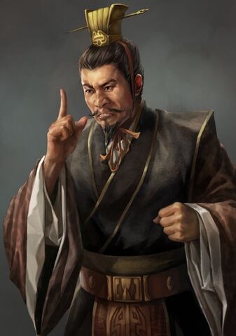 File:Han Xuan - RTKXII.jpg
