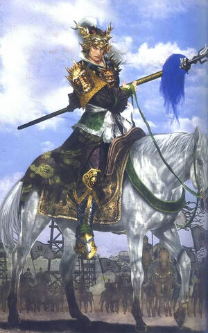 File:Ma Chao - DW4.jpg