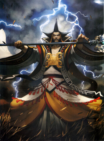 File:Zhang Jiao - DW8.jpg