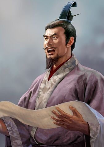 File:Chen Lin - RTKXII.jpg