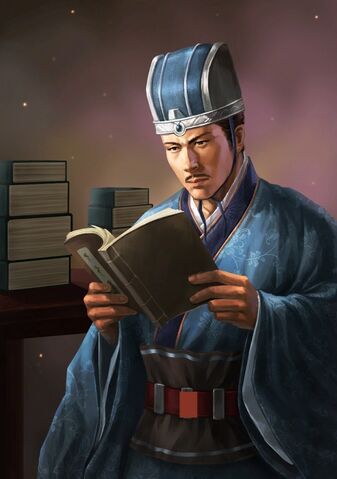 File:Zhang Hua - RTKXIII.jpg