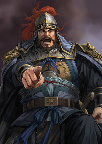 File:Cao Hong - RTKXII.jpg