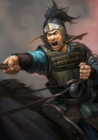File:Shen Dan - RTKXII.jpg
