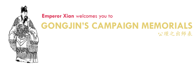 File:Welcome-emperorxian.png