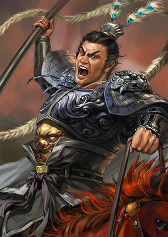 File:Lü Bu - RTKXII.jpg