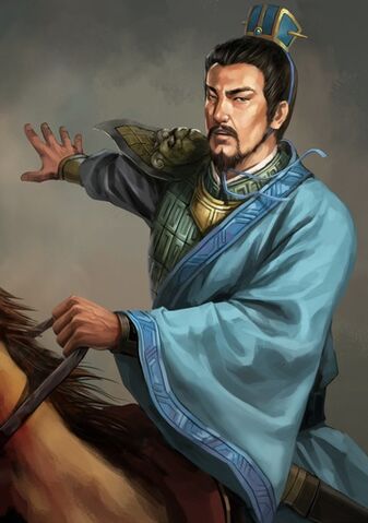 File:Wang Chang - RTKXII.jpg