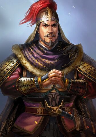 File:Pang De (domestic high rank old) - RTKXIII.jpg