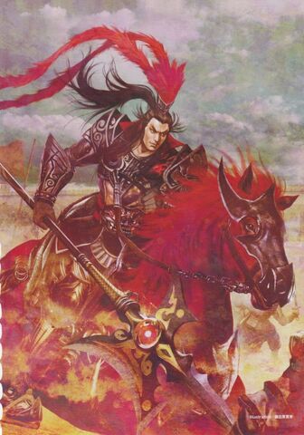 File:Lü Bu - DW7.jpg