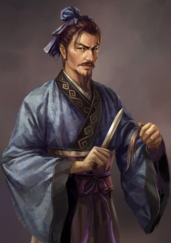 File:Zhou Fang - RTKXII.jpg