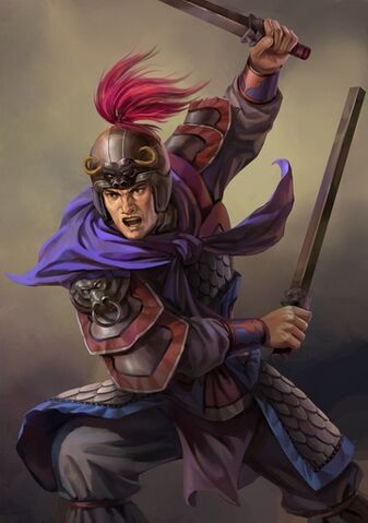 File:Fu Qian - RTKXII.jpg