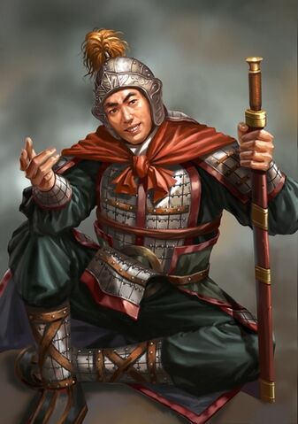 File:Ou Xing - RTKXII.jpg
