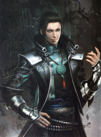 File:Jia Chong - DW8.jpg