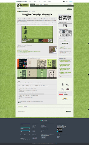File:TKWiki theme4.png