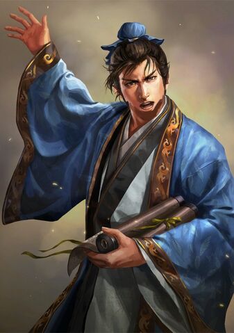 File:Guo Jia - RTKXIII.jpg