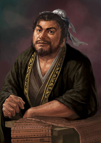 File:Pang Tong - RTKXII.jpg