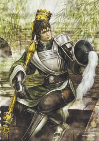 File:Ma Dai - DW7.jpg