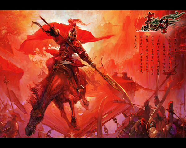 File:Xiahou Dun - Chibi.jpg