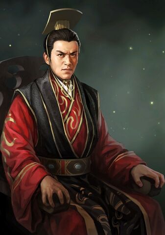 File:Cao Fang - RTKXIII.jpg