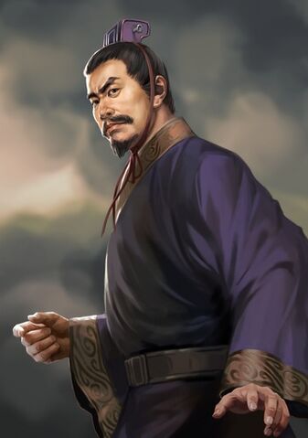 File:Xu Jing - RTKXII.jpg