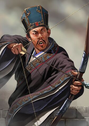 File:Gong Zhi - RTKXII.jpg
