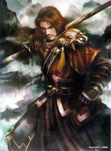 File:Lü Meng - DW8.jpg