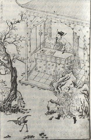 File:Lü Bu betrays Ding Yuan - Ming SGYY.jpg