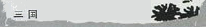 File:WidgetBottom.png
