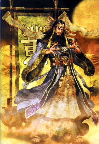 File:Zhang Jiao - DW5.jpg