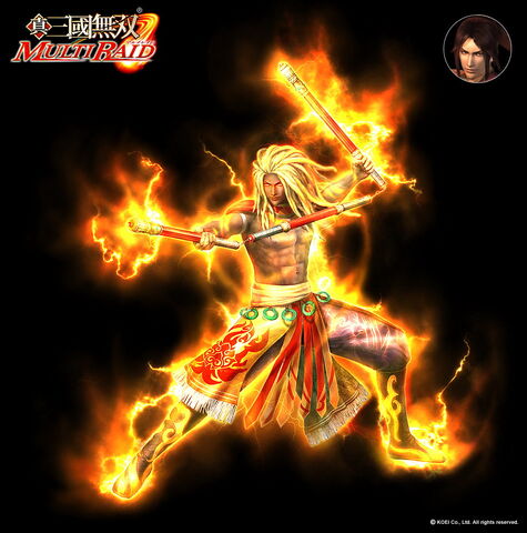 File:Ling Tong - SF.jpg