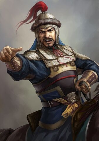 File:Guo Huai - RTKXII.jpg