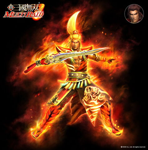 File:Sun Quan - SF.jpg