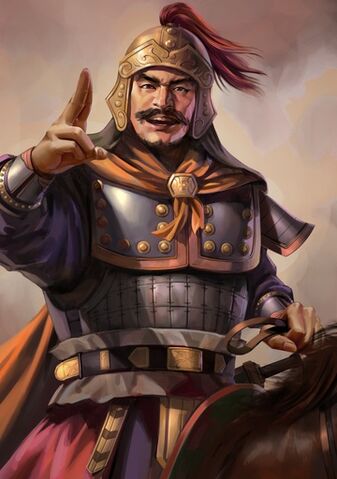 File:Xian Chong - RTKXII.jpg