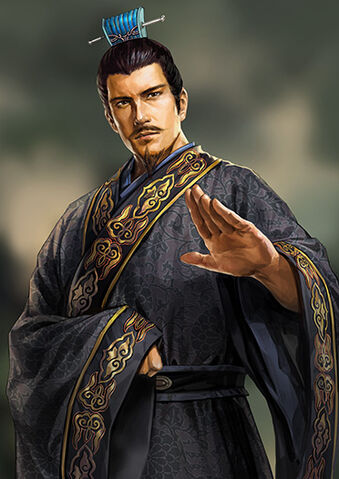 File:Sima Zhao - RTKXII.jpg