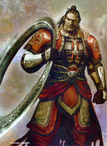 File:Ding Feng - DW8.jpg