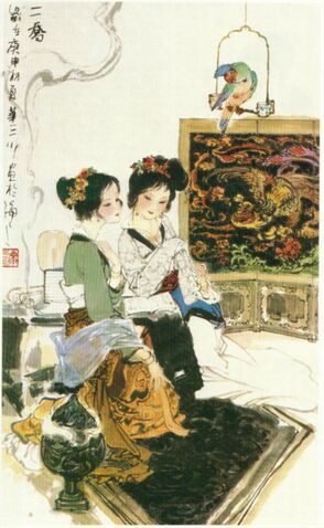 File:Two Qiaos3.jpg