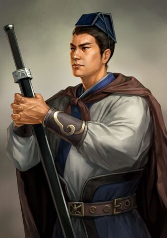 File:Zhao Lei - RTKXII.jpg