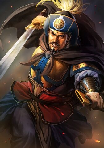 File:Deng Ai (battle old) - RTKXIII.jpg