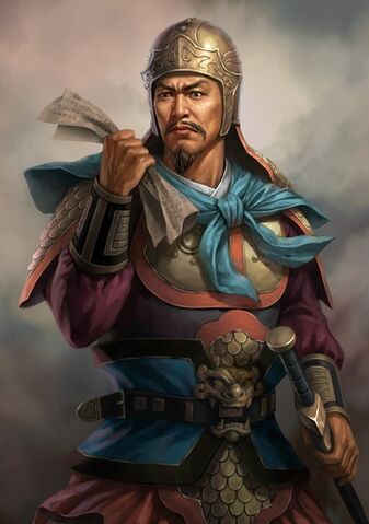 File:Pang Xi - RTKXII.jpg